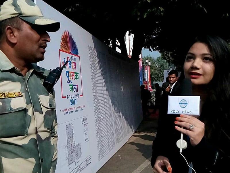 Polytechnic for Women New Delhi Visit to Book Fair photo 2